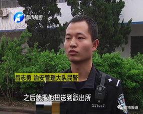 一群吃瓜群众男人的快乐,揭秘他们的欢乐源泉