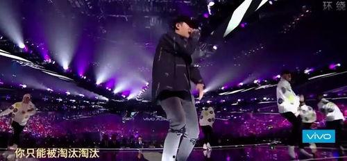 跨年晚会吃瓜群众,吃瓜群众眼中的狂欢盛宴