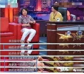 炫富的吃瓜群众,揭秘网络炫富背后的心理与现象