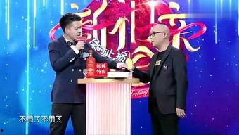 辽宁卫视吃瓜群众视频,揭秘娱乐圈幕后故事