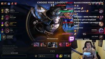 吃瓜群众弹幕时刻