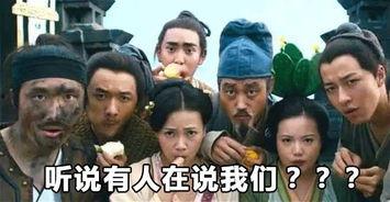 吃瓜群众暗区突围,吃瓜群众揭秘游戏背后的故事