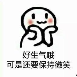 安静的做个吃瓜群众可好,品味人生百态