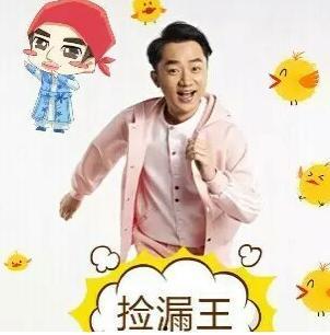 女朋友发吃瓜群众怎么回,女友的神秘动态引发网友热议，如何巧妙回应？