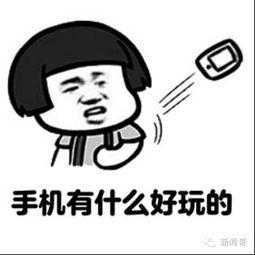 各位吃瓜群众们啊,揭秘娱乐圈幕后风云