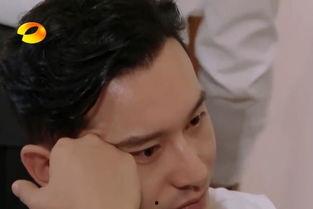 宋轶吃瓜群众看王鹤棣,揭秘明星背后的故事