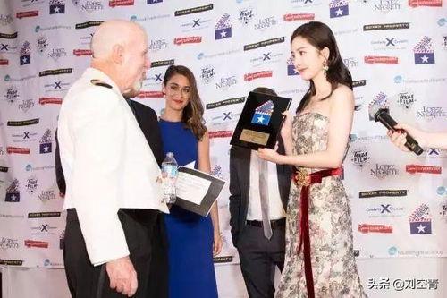 休斯顿颁奖吃瓜群众是谁,吃瓜群众背后的故事