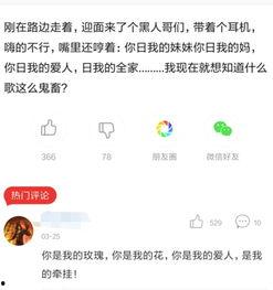 吃瓜群众不想拥有姓名,揭秘匿名背后的真实故事
