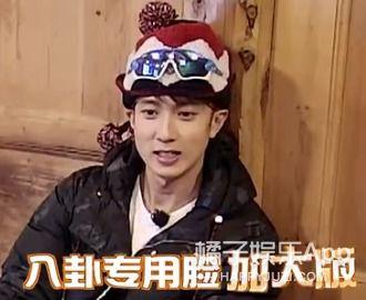 明星被吃瓜群众认出,被吃瓜群众一眼认出，瞬间引发围观热潮