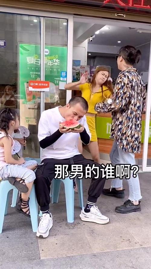 观看吵架的吃瓜群众,吃瓜群众众生相