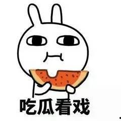 一个吃瓜群众演员是谁啊,是谁在幕后演绎这一角色？