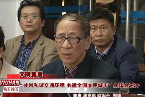 顺平吃瓜群众事件,揭秘网络舆论背后的真相