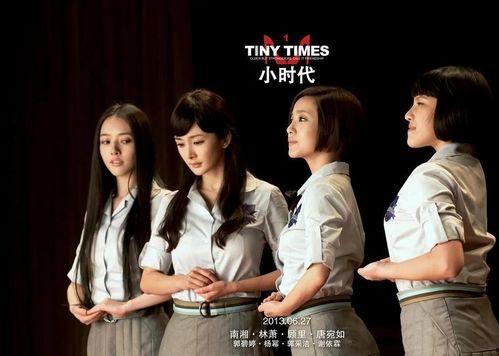 成为吃瓜群众吴良老板的小说,揭秘娱乐圈背后的风云变幻