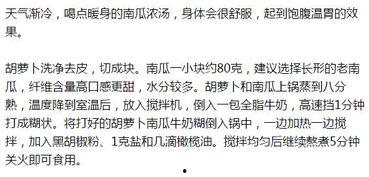 吃瓜群众视频教程,轻松掌握短视频制作技巧