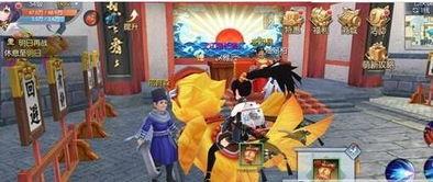 武林外传吃瓜群众称号