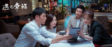 遇见幸福吃瓜群众,揭秘吃瓜群众的幸福生活