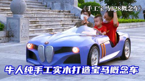 山东招远市宝马吃瓜群众,吃瓜群众热议的街头奇观