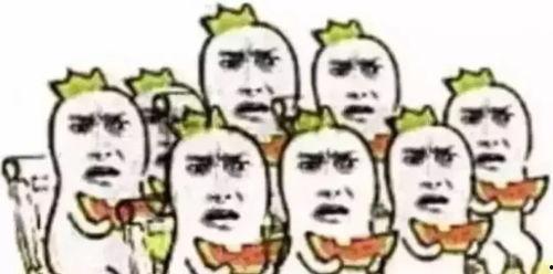 吃瓜群众衣服荧光