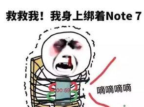 三星吃瓜群众视频,揭秘幕后故事与网友热议瞬间