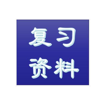 吃瓜群众答题怎么答,轻松应对各类趣味挑战