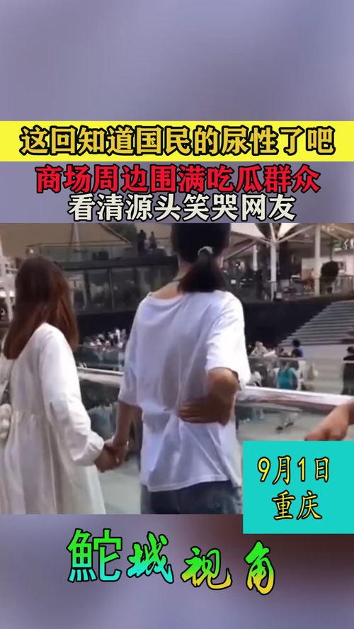 吵架旁边有吃瓜群众吗,一场激烈争吵背后的故事