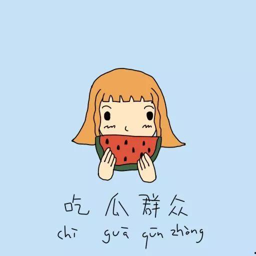 李姓吃瓜群众,揭秘娱乐圈幕后风云