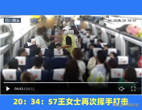 容城吃瓜群众事件视频最新,一场网络舆论的风暴与反思