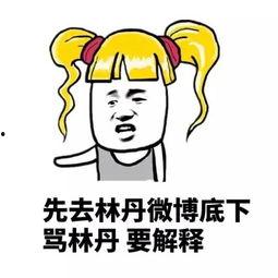 吃瓜群众当地人怎么说,揭秘“吃瓜群众”视角下的地方风情