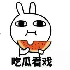 吃瓜群众带你看戏图片,吃瓜群众视角下的戏曲盛宴