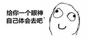 吃瓜群众急需一个男朋友,急需一位甜蜜男友！