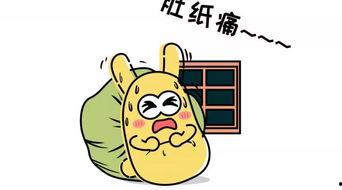 100个吃瓜群众,揭秘吃瓜群众的百态生活